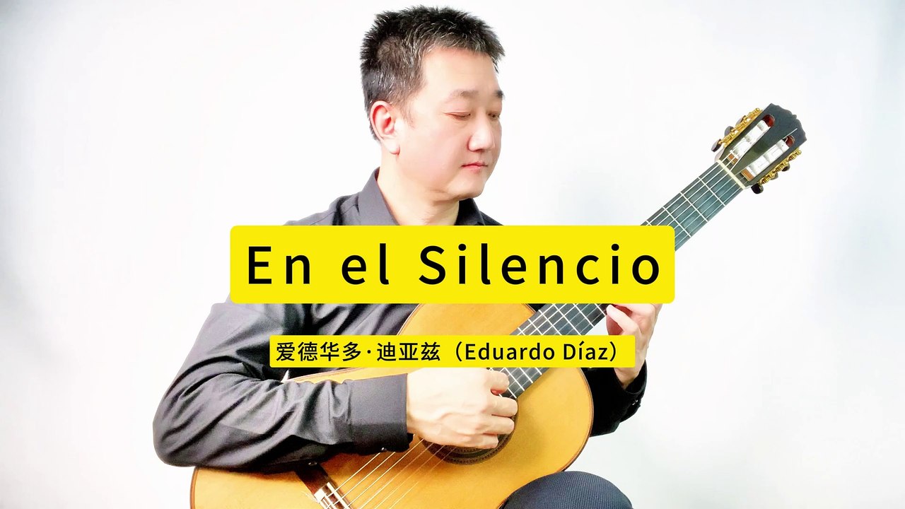 En el Silencio