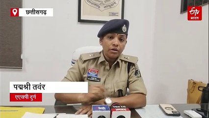 ट्रेलर के पहिए में फंसकर घिसटता रहा युवक, दुर्ग में दर्दनाक हादसे में मौत, दोस्त घायल