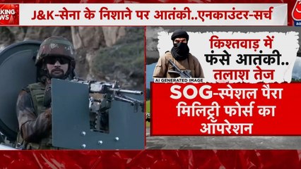 जम्मू कश्मीर में आतंकियों और सुरक्षाबलों के बीच मुठभेड़, देखें न्यूज बुलेटिन