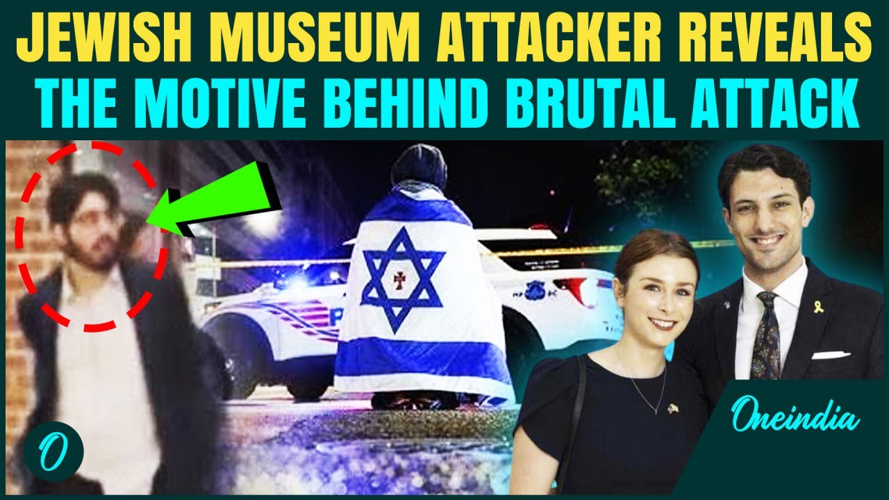 Gunman Who Killed Israeli Embassy Staffers Charged With Murder; Confesses ‘Did It for Palestine’