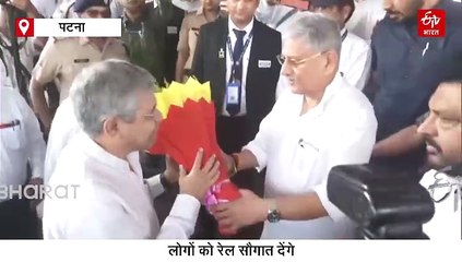 जमालपुर पहुंचे केंद्रीय रेल मंत्री अश्विनी वैष्णव, मेट्रो और मेमो ट्रेन की देंगे सौगात