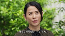 执法者们 第21集 線上看