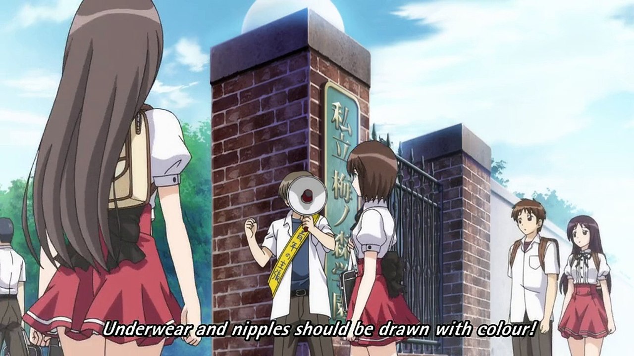 Anime Mayoi Neko Overrun! Special Episode 1 English Subbed