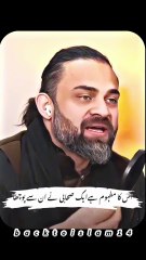 Maal Kahan Kharch Karuu @Dr Waseem