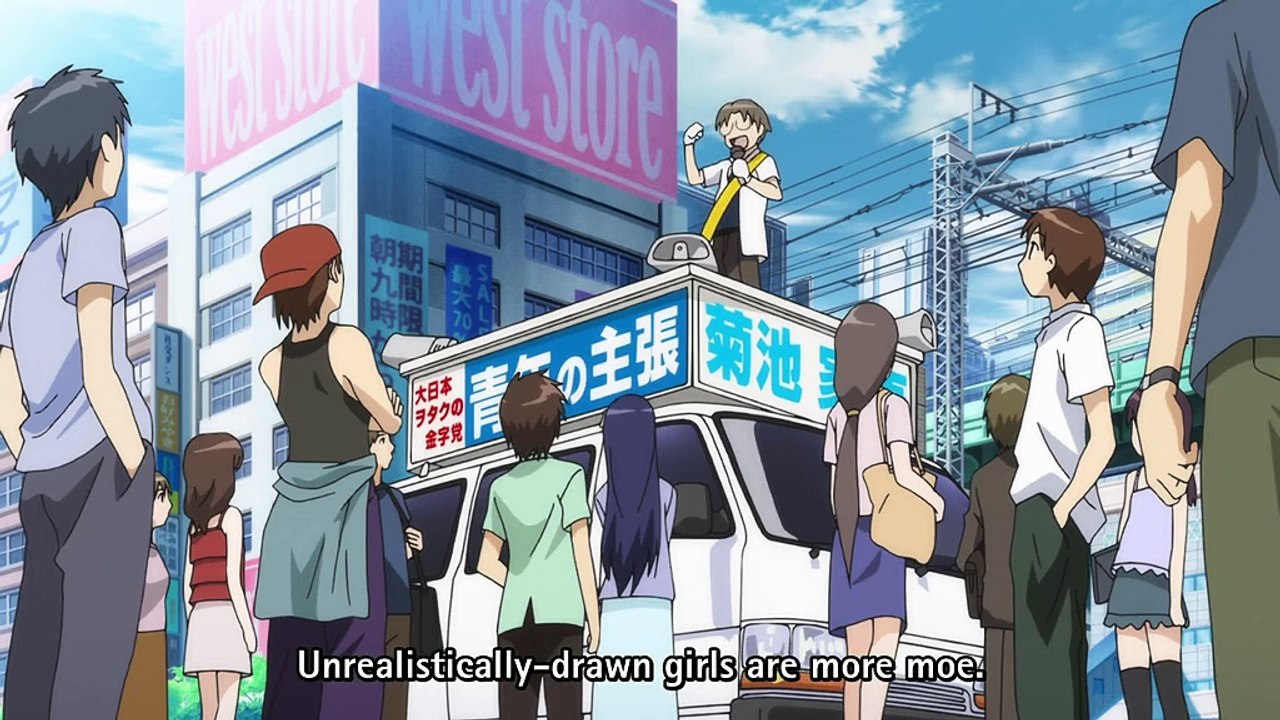 Anime Mayoi Neko Overrun! Special Episode 3 English Subbed