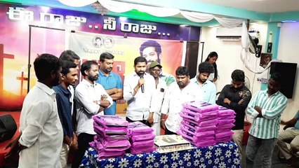 అనాధ పిల్లలకు బట్టలు, భోజనం NTR birthday సందర్బంగా ఏర్పాటు 🙏🙏 #2025 #trending