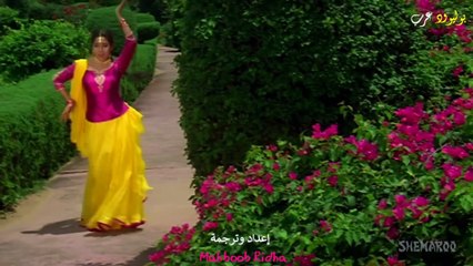 Aaja Pukare Tujh Ko Sajna | أغنية مادهوري ديكشيت | مترجمة بالعربية