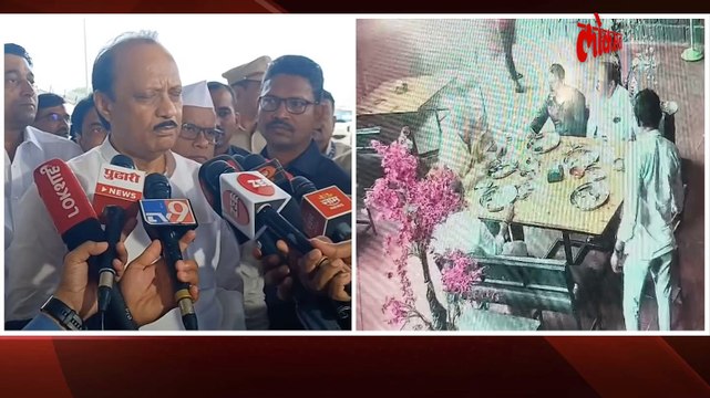 तुम्हाला साधं कळतं का लग्नातला तो फोटो व्हायरल अजितदादा कुणावर भडकले