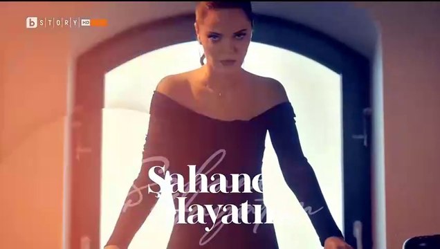 Моят Прекрасен Живот Епизод 72 (2025)