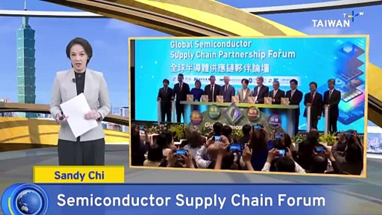 Lai Teases Incentives for AI Sector at Global Semiconductor Forum