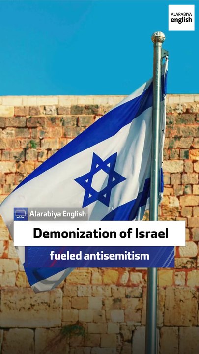 Ex-Israeli official: Demonization of Israel fueled antisemitism