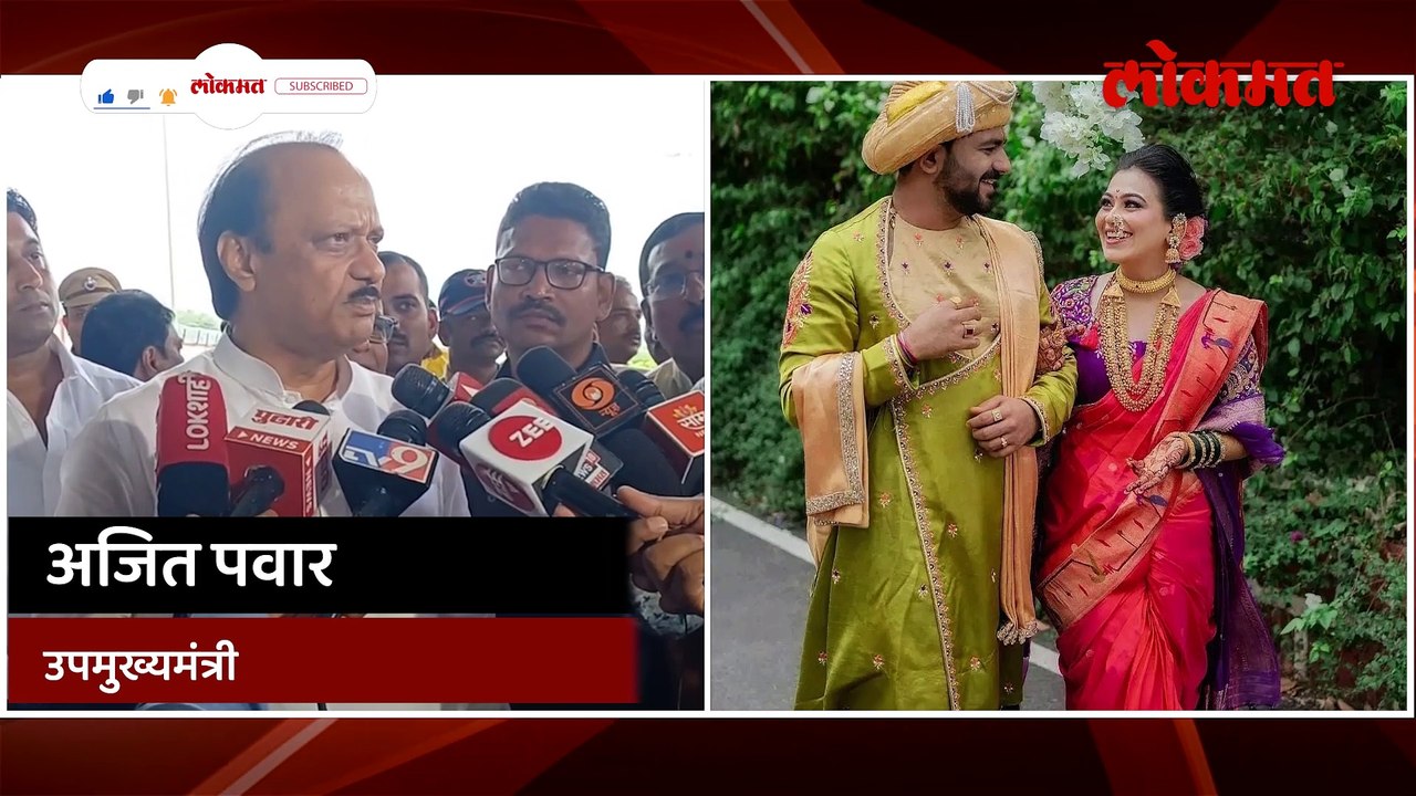 अजितदादा दोषी कसे जयंत पाटील आले मदतीला...