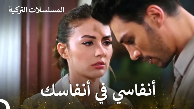 هذا ما يسمى بالحب - Eishq Mantiq Antiqam