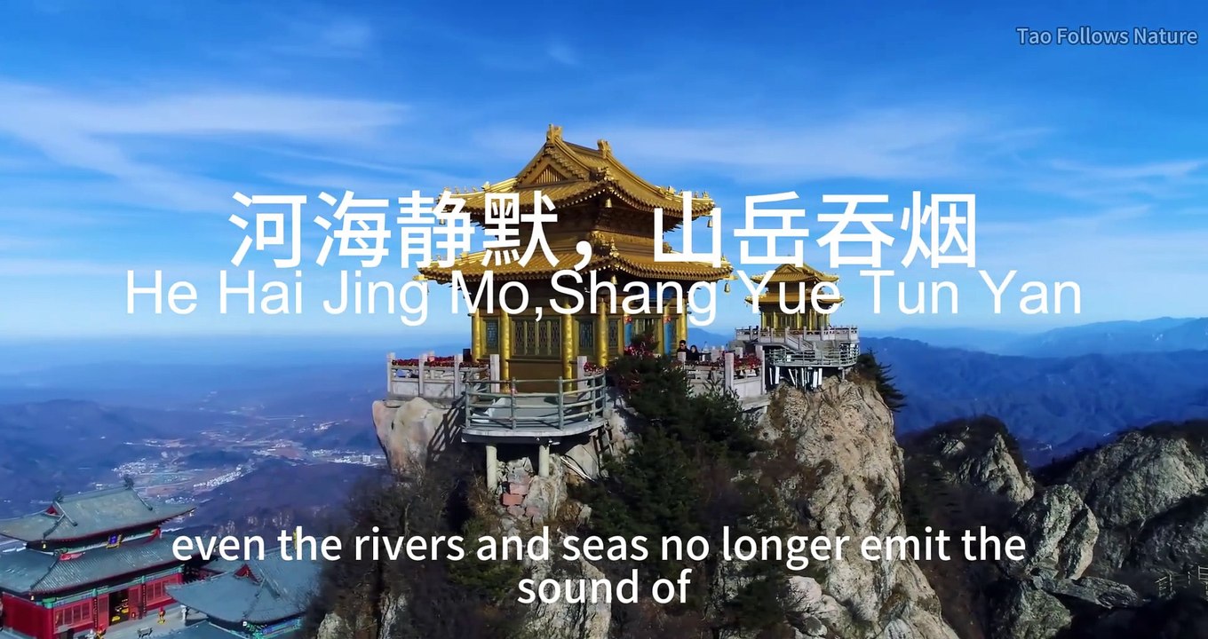 #Taoist morning ritual chant# Clarifying Chant(Cheng Qing Yun)