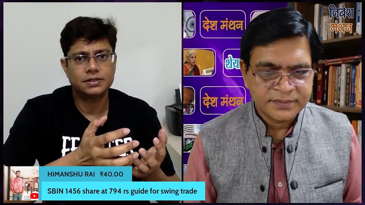 SBIN Share News ! SBI Stock Analysis ! State Bank Of India Latest News Today ! Best Stock To Buy