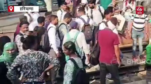 अंबाला में वंदे भारत ट्रेन के आगे यात्रियों का हंगामा, ट्रेन लेट होने से गुस्साए यात्रियों ने रेलवे ट्रैक बाधित किया