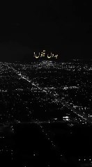 Jadu Tenu Meri Yaad Auni - latest video song - aesthetic status #shorts #viral #trending #tiktok