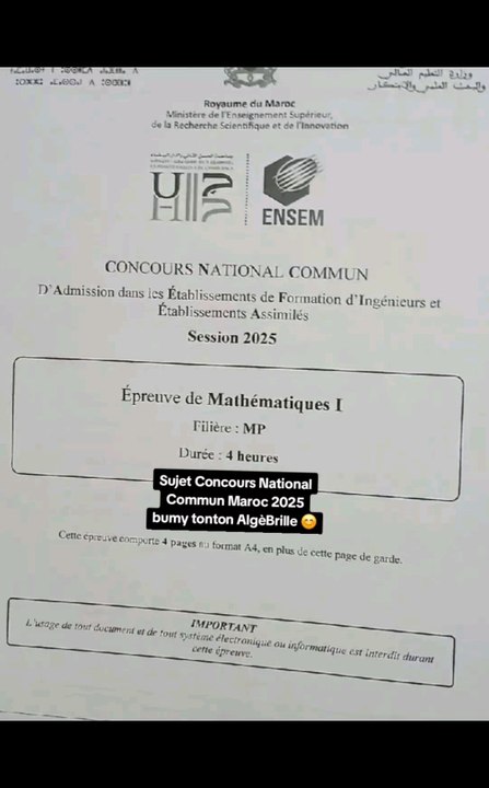 Énoncé du sujet du Concours National Commun tombé au Maroc le 22/05/25 filière MP.#cnc #mp #ensem #prepa #concoursprepa