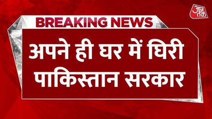 पाकिस्तान में आतंक पर घिरे रक्षा मंत्री ख्वाजा आसिफ, संसद में उठे सवाल, देखें