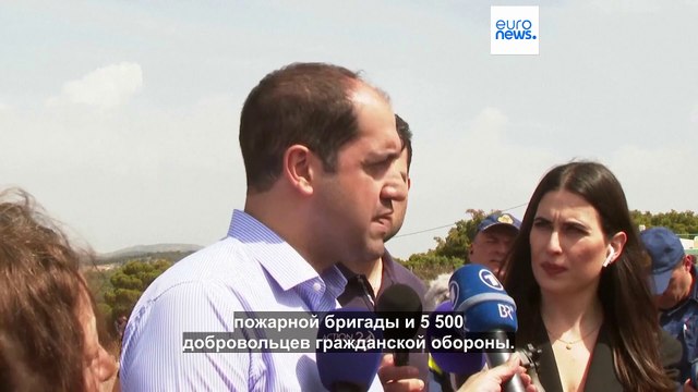 DIA PYROS 2025 в Греции: крупномасштабные учения по ликвидации лесных пожаров