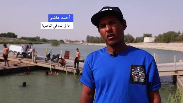 درجات الحرارة تصل إلى 49 درجة مئوية في جنوب العراق