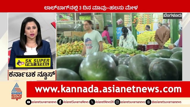 ಬಿಬಿಎಂಪಿಗೆ 50 ಲಕ್ಷ ಪರಿಹಾರ ಕೇಳಿ ನೋಟಿಸ್ | Karnataka News Express | Kannada News