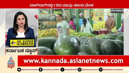 ಬಿಬಿಎಂಪಿಗೆ 50 ಲಕ್ಷ ಪರಿಹಾರ ಕೇಳಿ ನೋಟಿಸ್   | Karnataka News Express | Kannada News