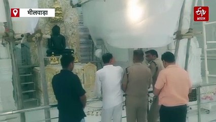 जैन तीर्थस्थल स्वस्तिधाम में एक करोड़ रुपए से अधिक के आभूषण चोरी