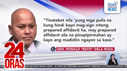 Sen. Dela Rosa, gustong imbestigahan ang sumbong umano sa kanya na ilang aktibo at retired na pulis ang pinilit ng ulang taga-ICC na tumetigo laban sa kanya | 24 Oras