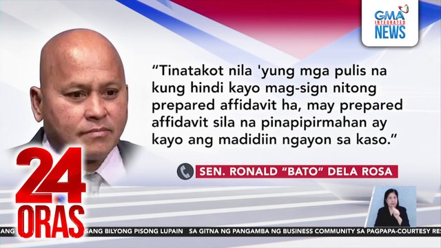 Sen. Dela Rosa, gustong imbestigahan ang sumbong umano sa kanya na ilang aktibo at retired na pulis ang pinilit ng ulang taga-ICC na tumetigo laban sa kanya | 24 Oras
