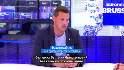 Украинским военнопленным предлагают "присоединиться к армии РФ и вместе идти на Европу"