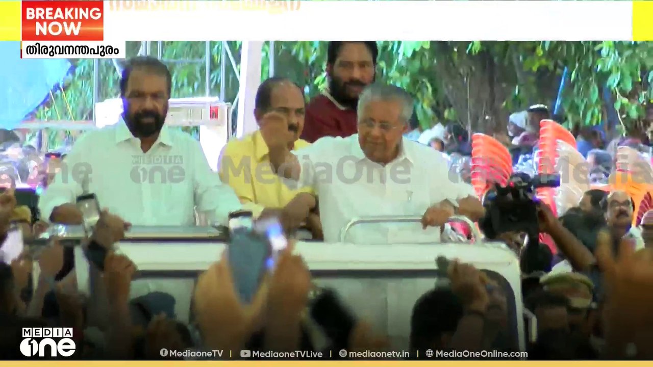 സംസ്ഥാന സർക്കാരിന്റെ നാലാം വാർഷികാഘോഷ പരിപാടികൾ...