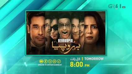 Behroopia Ep 10 Promo  Faysal Quraishi - Madiha Imam - Nabeel Zuberi