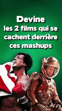 Devine ces mashups ciné #9 [Vidéo Exclusive]