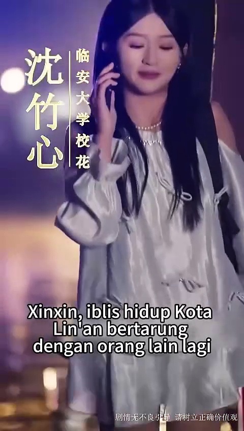  Dikejar cinta bos mafia | mafia boss falling in love with me | drama china sub indo