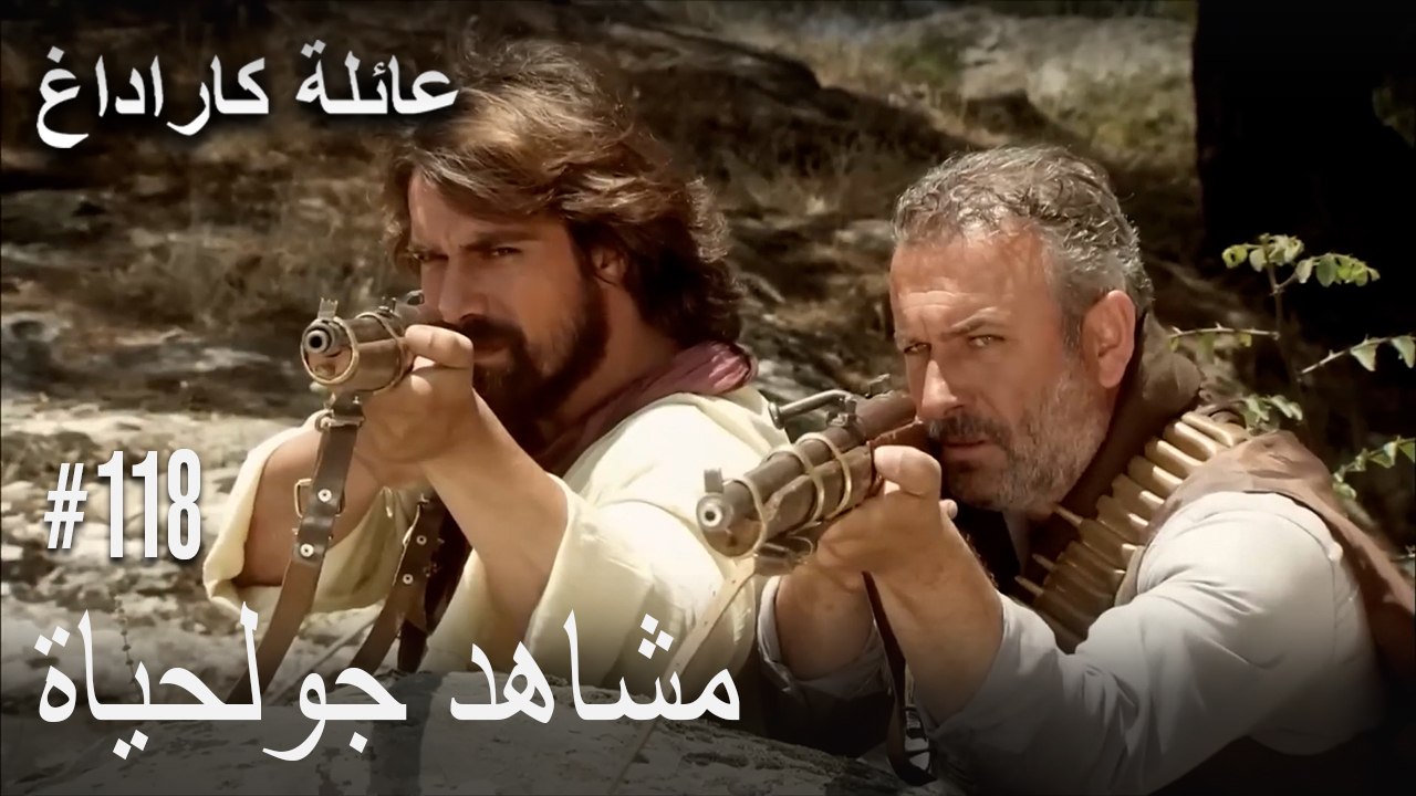 الجبل الأسود - مشاهد جولحياة