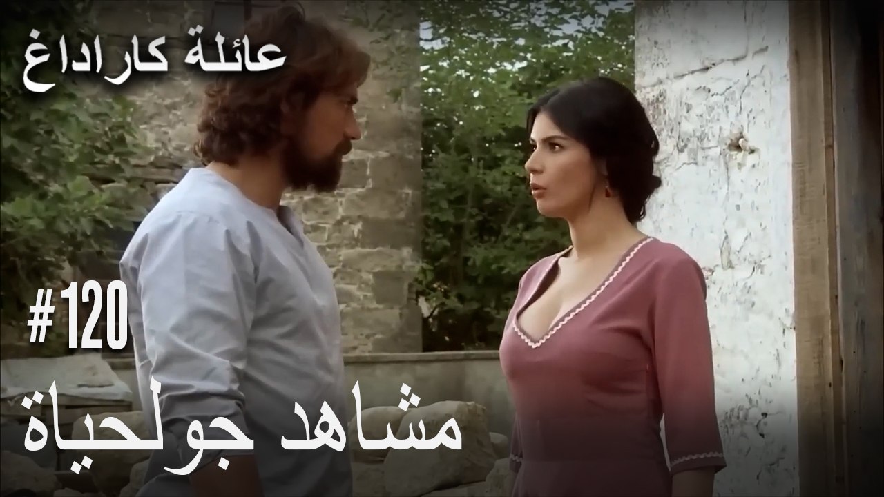 الجبل الأسود - مشاهد جولحياة