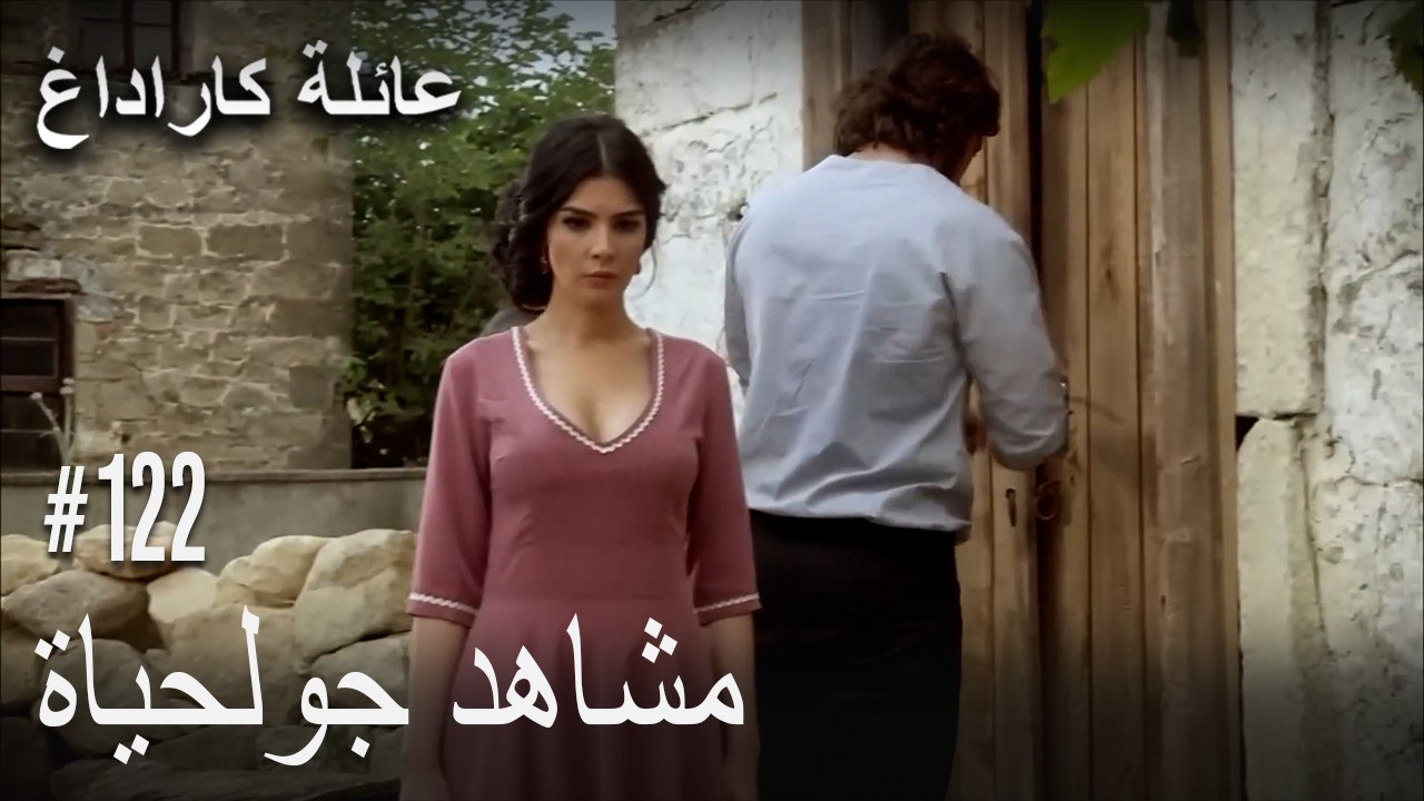 الجبل الأسود - مشاهد جولحياة
