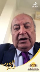 فخر العرب | الإعلامي والمحلل السياسي رفيق نصر الله | 2025-05-23