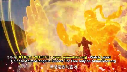 Fighting the world episode 39 in english sub| Fighting the world