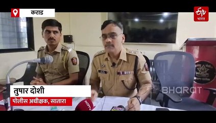 साताऱ्यातील तासवडे एमआयडीसीतून ६.३५ कोटींचं कोकेन जप्त, पाच जणांवर गुन्हा दाखल, ड्रग्ज निर्मितीच्या रॅकेटचा पर्दाफाश