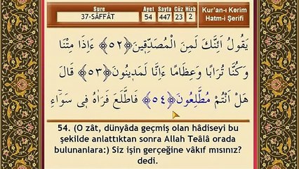 Mehmet Emin Ay - Saffat Suresi