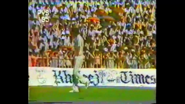Wasim Akram 1 for 40 in 8.1 Overs 1 Mdns Out Haynes in First Over vs West Indies 1st Match, Sharjah, November 15, 1985, Rothmans Sharjah Cup