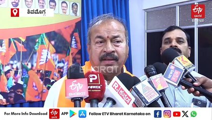 ನಿಮಗೆ ತಾಕತ್ತಿದ್ದರೆ ಟಿಪ್ಪು ನಗರಗಳ ಹೆಸರು ಬದಲಾಯಿಸಿ: ಬಿಜೆಪಿ ಶಾಸಕ ಚನ್ನಬಸಪ್ಪ