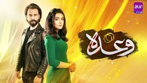 Wada - Episode 17 |  2025 | Gökberk Demirci - Özge Yağız in urdu/hindi