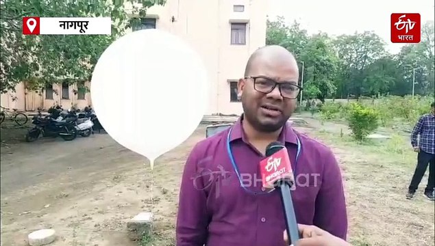 हवामानाचा अंदाज घेण्यासाठी रोज आकाशात सोडले जातात फुगे; जाणून घ्या कशी मिळते अचूक माहिती?