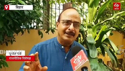 JDU-BJP के कई दिग्गज बेटा को सेट करने में लगे, चिराग के 'हेलीकॉप्टर' से उड़ना चाहते हैं