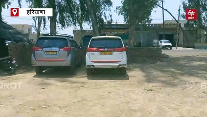 भारत ब्रांड घोटाले में नरवाना के कारोबारी निशाने पर, ईडी ने 16 से ज्यादा ठिकानों पर मारा छापा, रिकॉर्ड खंगाले