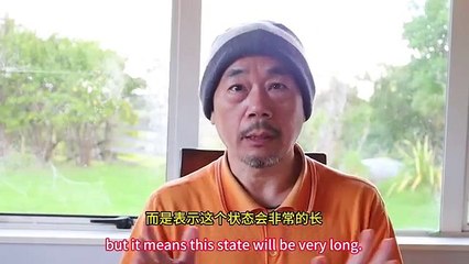 朝新悟道：閒談修煉19，五濁，五濁惡世，怎麼破除五濁對你的影響， 朝新悟道：闲谈修炼19，五浊，五浊恶世，怎么破除五浊对你的影响， Zhaoxin's Insight into the Dao: Casual Talk on Cultivation 19, The Five Defilements, The Degenerate Age of the Five Defilements, How to Break Free from Their Influence on You,