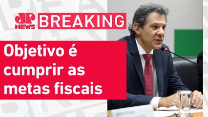 Governo bloqueia R$ 31 bilhões no Orçamento de 2025 | BREAKING NEWS